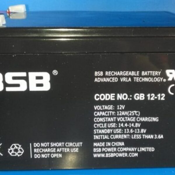 Battery BSB 12V 12AH